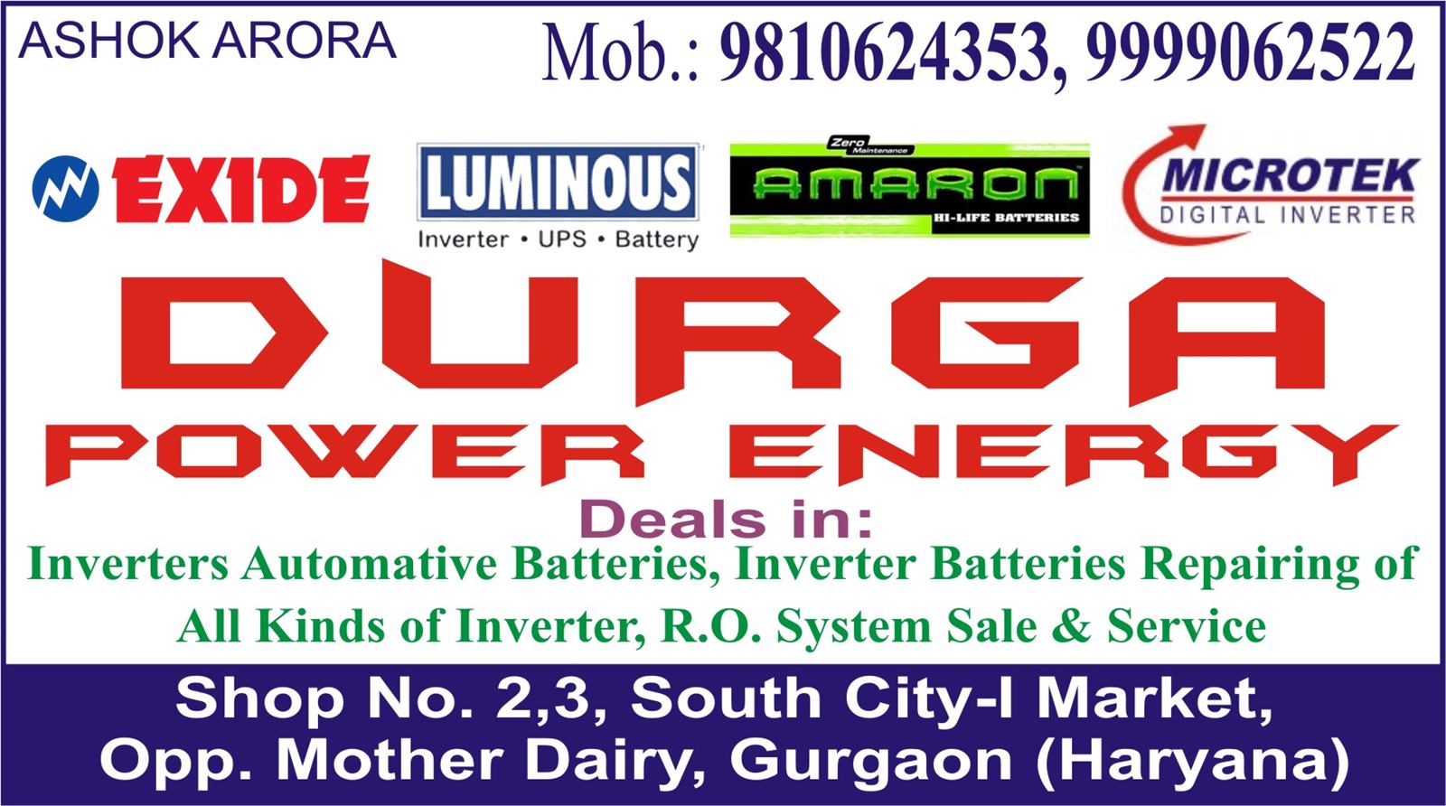 DURGA POWER ENERGY